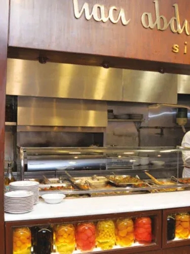 Hacı Abdullah Lokantası