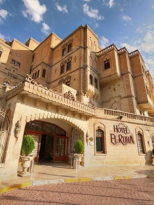 El-Ruha Otel