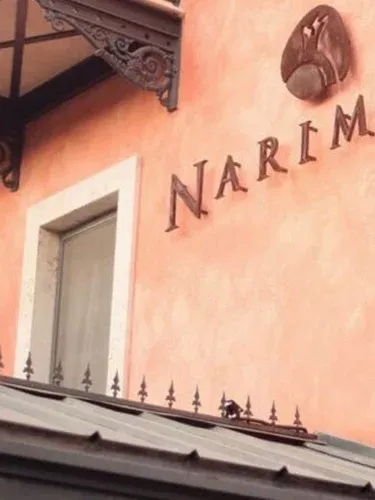 Narımor By Atilla Heilbronn