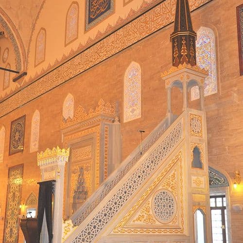 Abdülhamithan Mosque