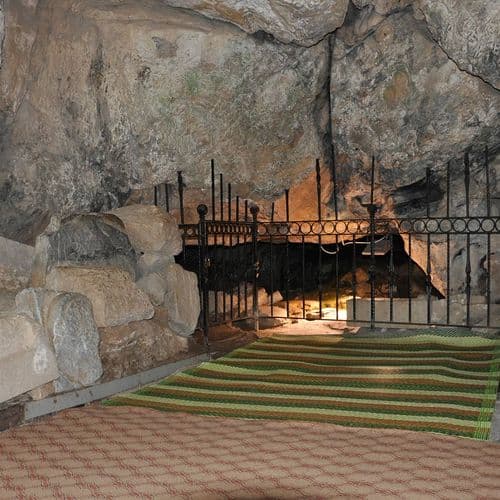 Eshab-ı Kehf Külliyesi (Külliye Islamic-Ottoman Social Complex)