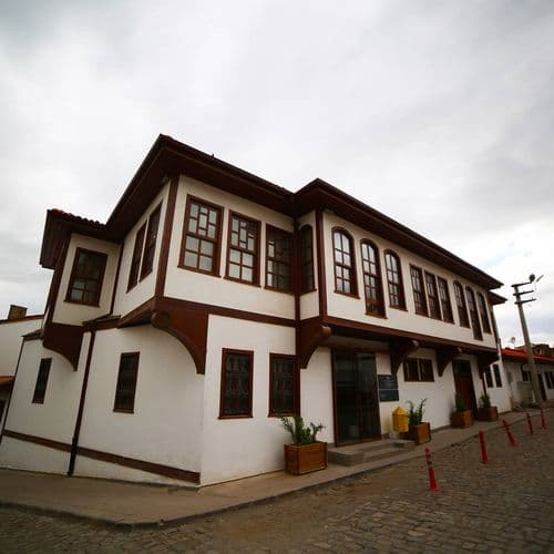 Radio and Communication Museum