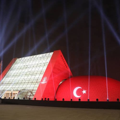 Presidential Symphony Orchestra