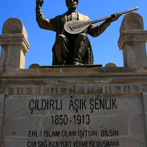 Aşık Şenlik