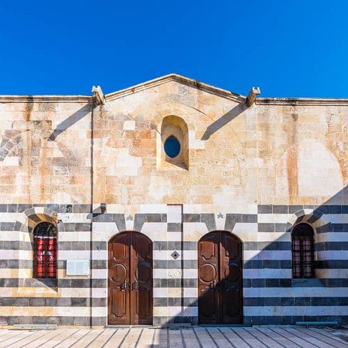 Ömer Ersoy Cultural Center