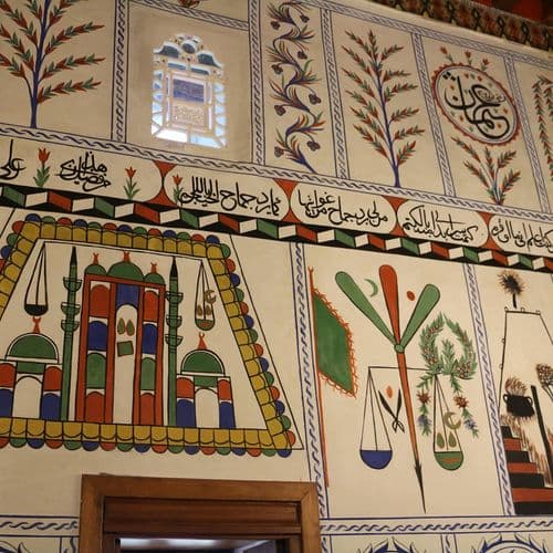 Bosphorus Old Mosque