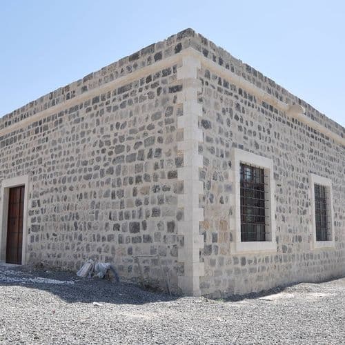 Cizre Cultural Center