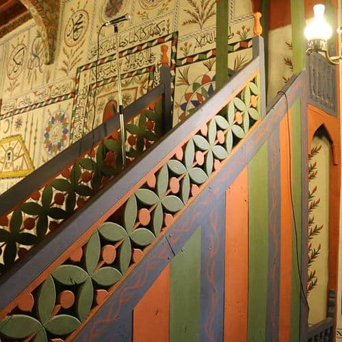 Bosphorus Old Mosque