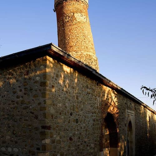 Harput Ulu Mosque