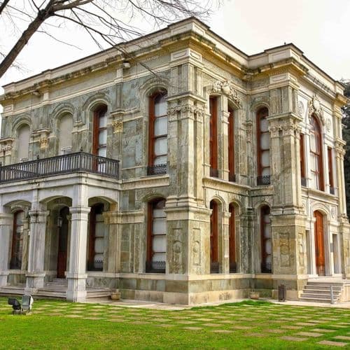 Kasr-ı Hümayun Palace Museum