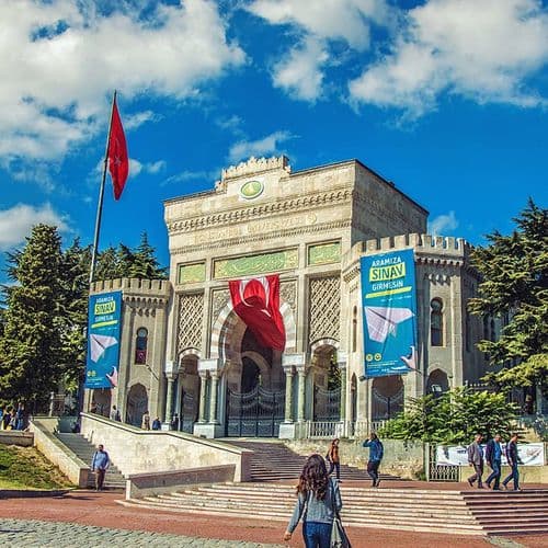 Стамбульський Університет (İstanbul Üniversitesi) 