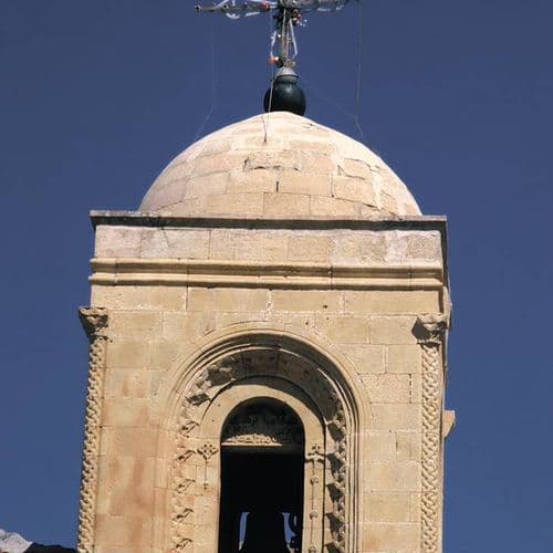 Deyrul Zafaran Monastery