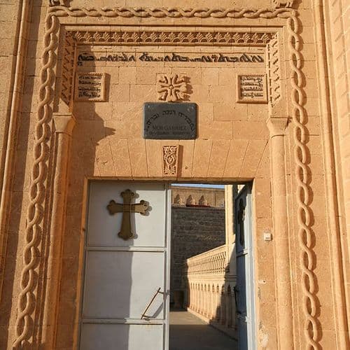 Mor Gabriel Monastery