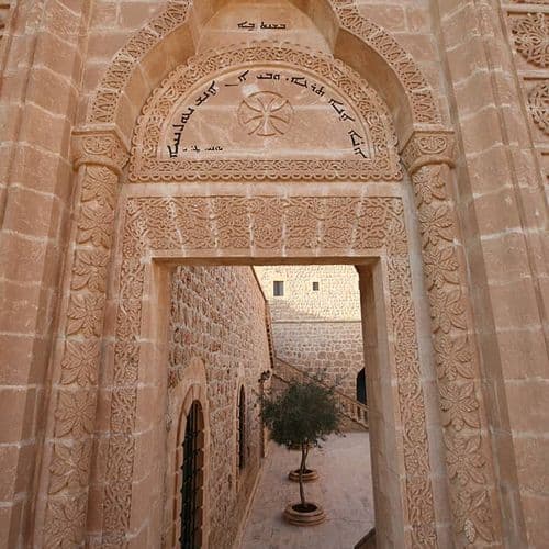 Mor Gabriel Monastery