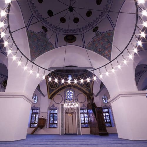 Nasrullah KadI Social Complex