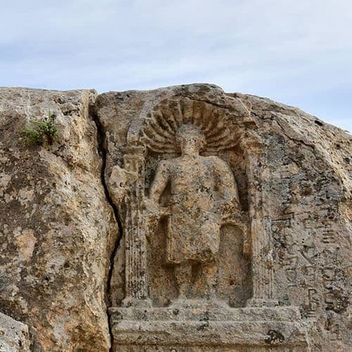 Soğmatar Harabeleri