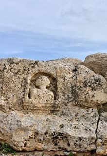 Soğmatar Harabeleri