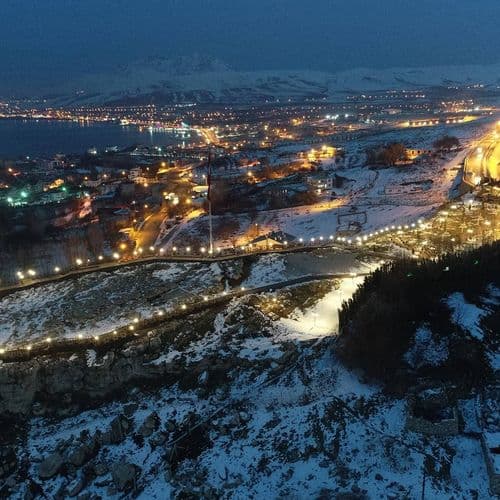 Edremit Viewing Terrace