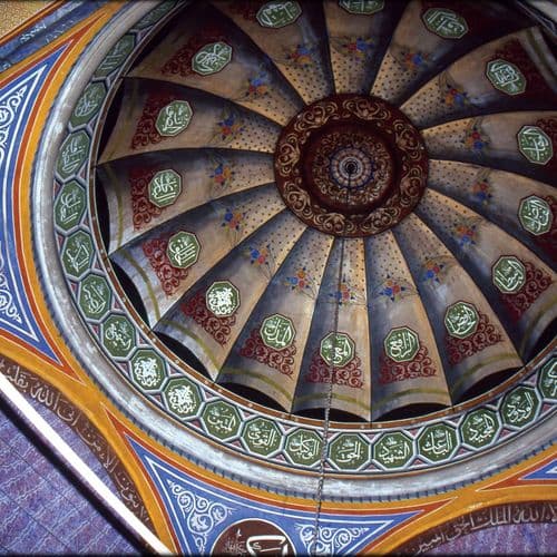 Mosquée de Çapanoğlu