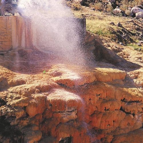 Ziga Thermal Springs