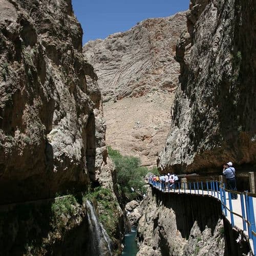 Şuğul Valley