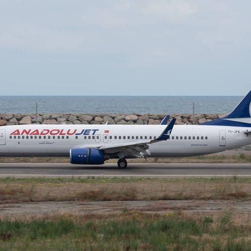 Ordu - Giresun Airport