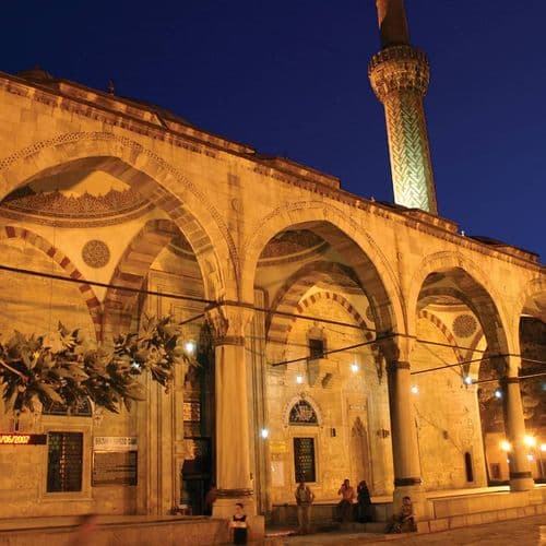 Complece du Sultan Bayezid II