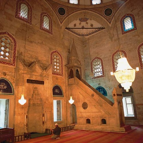 Complece du Sultan Bayezid II