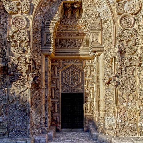 Divriği Great Mosque, Sivas