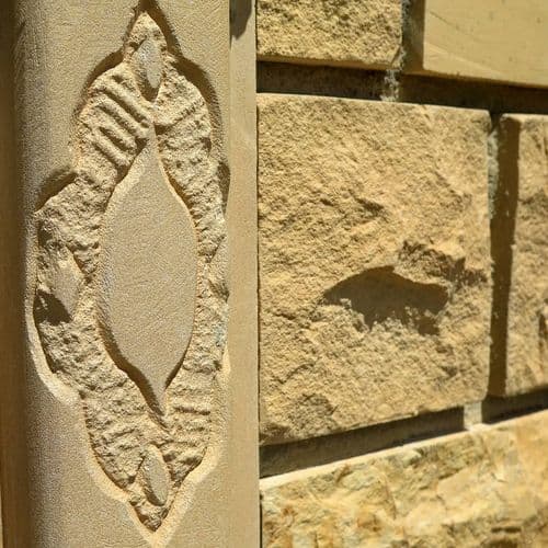 Обробка каменю