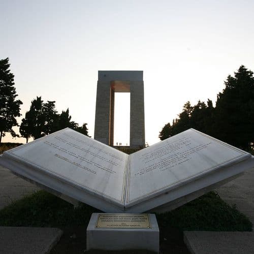 Çanakkale Martyrs Memorial