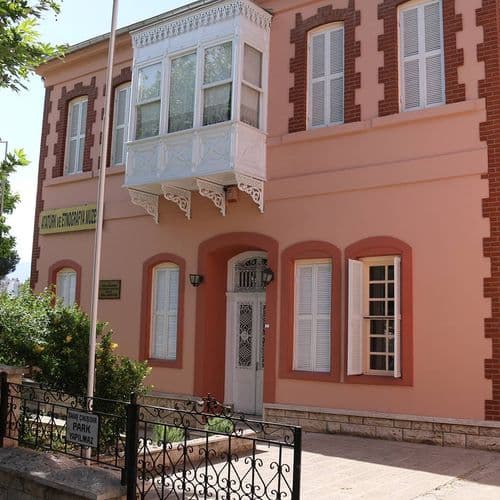 Atatürk and Ethnography Museum