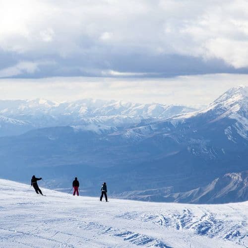 Ergan Mountain Winter Sports and Outdoor Tourism Center