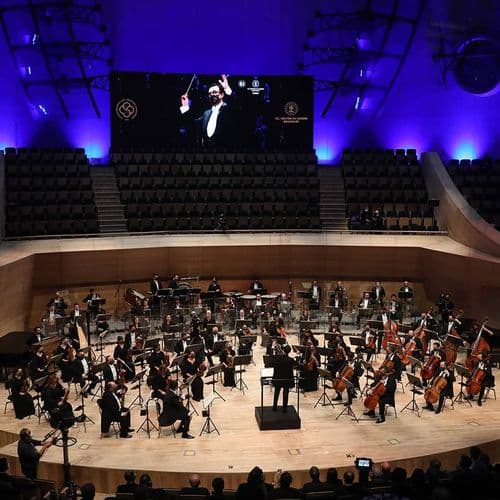 Orchestre symphonique présidentiel