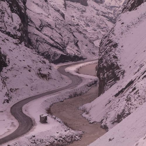 المنتزه الوطني لجبال جيلو سات و الأنهار الجليدية