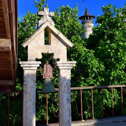 Azan Bell and Hazzan