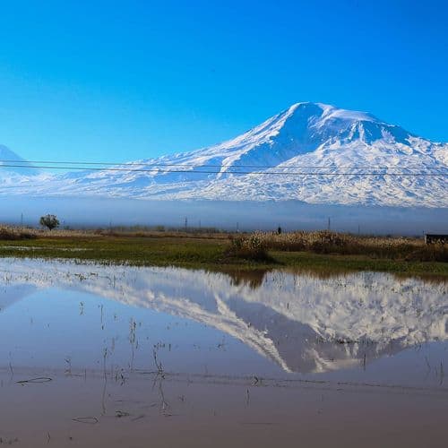 Ağrı Mountain National Park