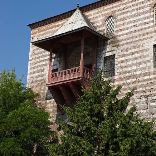 İbrahim Paşa Palace İstanbul