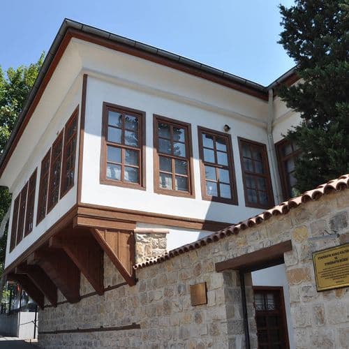 Ethnography Museum – Mahmut Arif Paşa Konağı (Mahmut Arif Paşa Mansion)