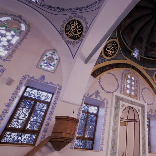 Nasrullah Kadı Social Complex