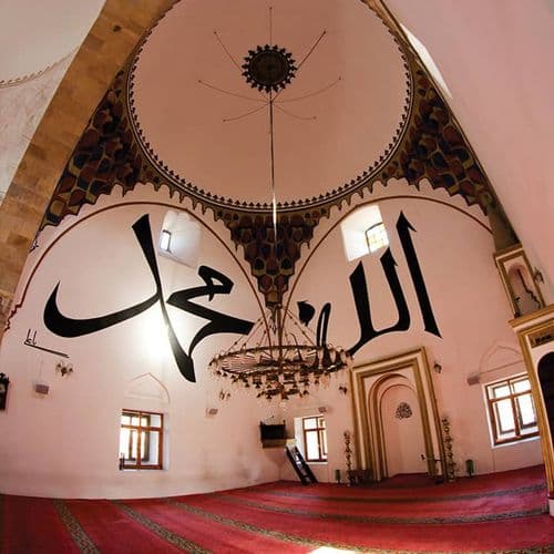 The İsmail Bey Social Complex