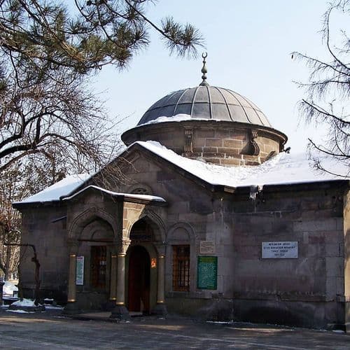 Усипальниця та цвинтар Сейїд Бурханеддін/Seyyid Burhaneddin