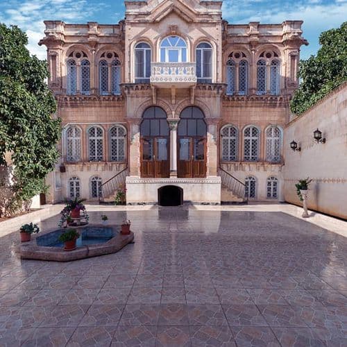 Akıncı Mansion