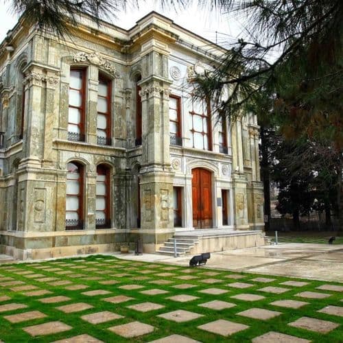 Musée du Palais Kasr-ı Hümayun
