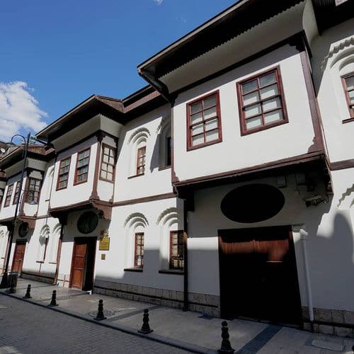 Beşkonaklar Etnography Museum