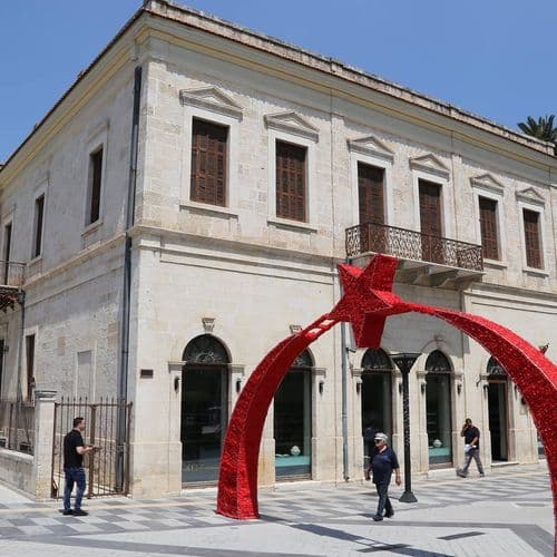 Atatürk House and Museum