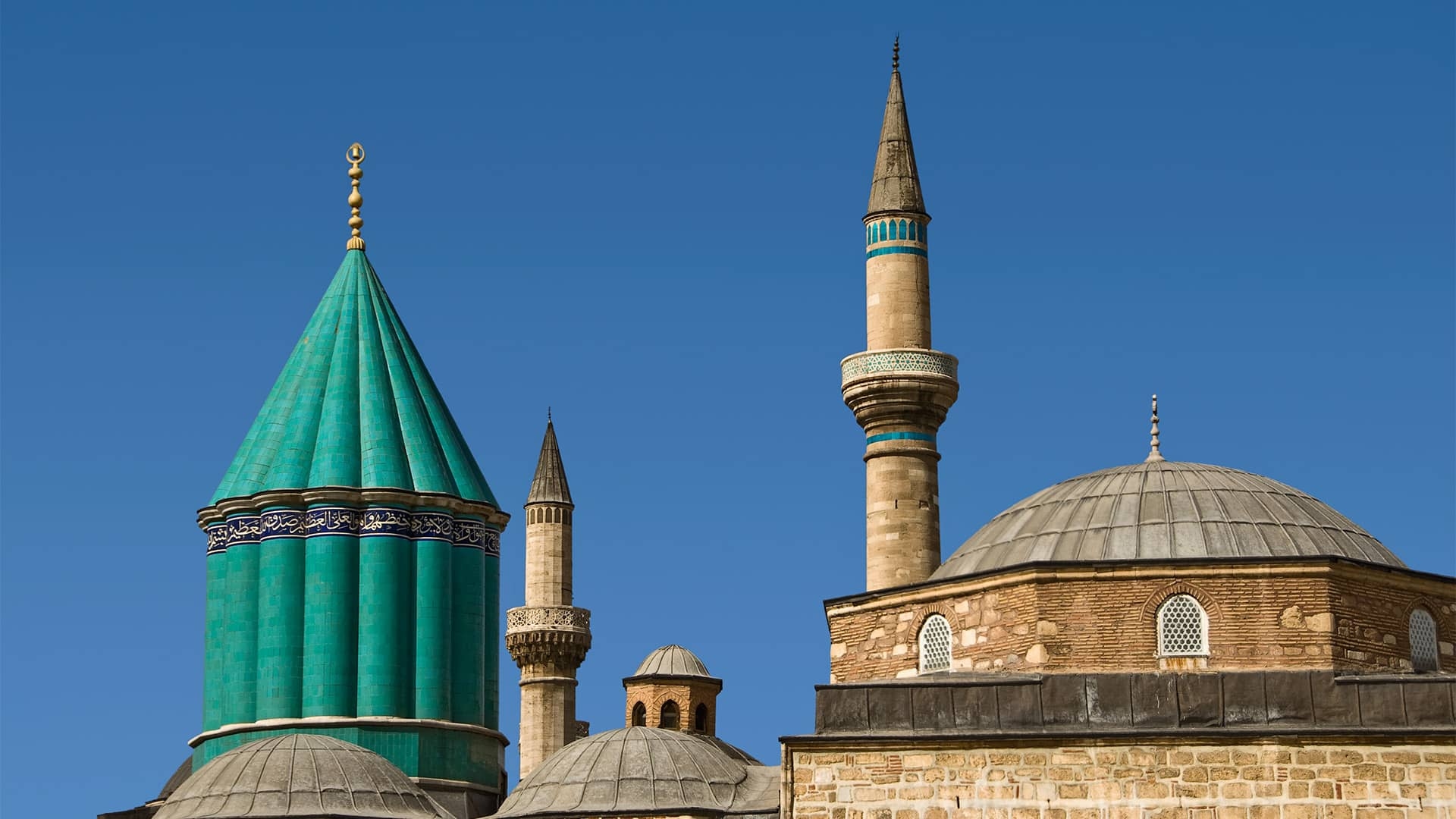 Mevlana Museum