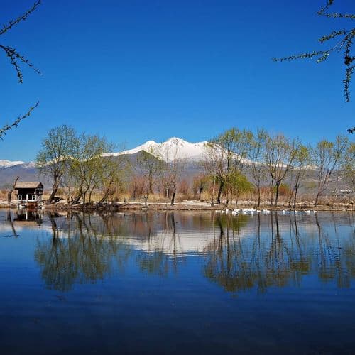 Parc National de Sultansazligi Kayseri