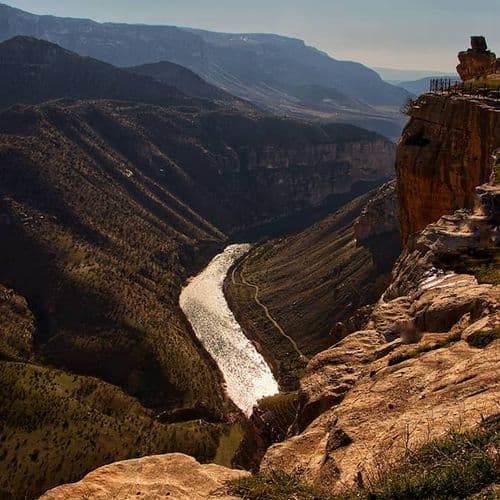 Parc National de la Vallée de Botan Siirt