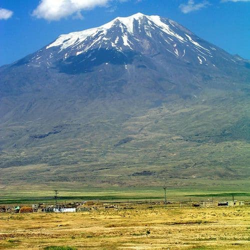 Nationalpark Ararat Ağrı
